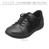 Pansy スニーカー パンジー PS1398 通販 幅広4E 紐靴 歩きやすい 4E 疲れにくい サイドファスナー 撥水 運動靴 コンフォートシューズ カジュアル 痛くない靴 甲高幅広 履きやすい靴 シニアシューズ ウォーキングシューズ 3E以上