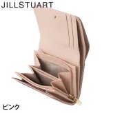 ジル スチュアート 財布 二つ折り レディース 牛革 Honey コンパクト リボン ギフト JILL STUART