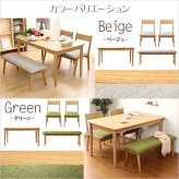 4点セット ダイニングセット ロースタイル 4人掛け ベンチ インテリア 家具 ダイニングテーブル 食卓テーブル イス チェアー テーブル 天然木 4人用 モダン おしゃれ キズ防止付き ウレタン塗装耐久性 SHSH-01RIS-4BN 新生活