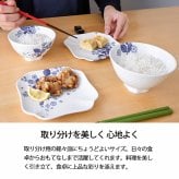 ウェッジウッド ストロベリー ブルーム インディゴ スモールプレート ペア 1053164 wedgwood  取り皿 おしゃれ 14cm 銘々皿 お皿 ブランド 高級 白 陶器 結婚祝い 内祝い 新築祝 誕生日 プレゼント ギフト 電子レンジ 食洗機対応 引き出物 【正規品】