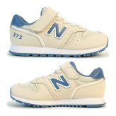 ニューバランス new balance 373 スニーカー 子供靴 キッズ シューズ 運動靴 靴 女の子 普段履き NB Y373 75U M ベージュ/ブルー