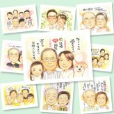 ルビー婚式 ギフト 似顔絵 手描き 名入れ 贈り物 プレゼント ルビー婚式 お祝い 結婚40周年 結婚記念日 記念日 ご夫婦 両親 家族 夫婦 お父さん 下書き確認 名入れ 修正無料 一生もの 喜ばれる 実績多数 似てる 記念 感謝 思い出 40周年 闘病中の方への励まし 大人数 引っ越し お祝いの品 オーダーメイド 百寿祝い 感激 お祝い返し メモリアル 節目