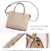 バッグ レディース フォーマルバッグ 2WAY ハンドバッグ サフィアーノ レザー 牛床革 ブランド Mia Borsa 斜め掛け ショルダー 牛床革 シンプル ギフト プレゼント 卒業式 入学式 冠婚葬祭 慶弔兼用 入園式 卒園式 5F (07000325r)