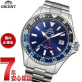 オリエント ORIENT スポーツ Sports 自動巻 機械式 腕時計 メンズ RN-BC0003L オリエント マコ Orient Mako GMT【2026 新作】