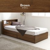 引出し付シングル 収納 大容量 引き出し収納 2杯 下 オープン収納 本棚 タブレット 宮棚収納 コンセント付き 収納スペース 木製 耐荷重350kg 頑丈 ワンルーム 一人暮らし ブラウン ナチュラル ホワイト 北欧 モダン 家具 新生活