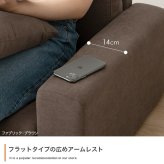 ソファ 座椅子 ー 2人掛け 二人掛け 2P ロー フロア こたつ 低い 一人暮らし コンパクト 省スペース 幅130 I字型 sofa リビング レザー コーデュロイ ファブリック クッション付き ロータイプ