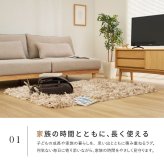 ツイストパイルのシャギーラグ Relaya（リレイア） 約100×140cm ポリエステル 使い込むほどねじれがほどけ やわらかな風合いへ ツイストした長いパイルが立ち上がり 一般的なシャギーラグとは違うボリューム感が魅力 ベージュ、ブラウン、グレー 新生活