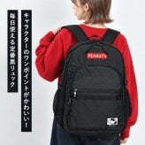 リュック スヌーピー SNOOPY ミッフィー miffy レディース 女子 高校生 中学生 通学 大容量 30L A4 B4 PC パソコン タブレット 収納 撥水 キャリーオン 黒 ブラック 大きめ スクールリュック リュックサック バックパック スクールバッグ おしゃれ かわいい キャラクター