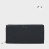 【無料ラッピング】 ポールスミス Paul Smith 長財布 サプルレザー レディースブランド 正規品 新品 ギフト プレゼント 人気 おすすめ 誕生日 記念日 クリスマス 送料無料 psm522369