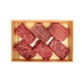 神戸牛 モモ肉 スリット ミニステーキ ギフト 6枚入 牛肉 冷凍 ステーキ肉 スリット入り