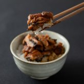 浜松 魚魚一 うな丼の素 浜名湖うなぎ 極みの一膳 ギフト 5個入 鰻 惣菜 冷凍 レンチン 温めるだけ 刻みうなぎ【北海道・沖縄県・離島 配送不可】