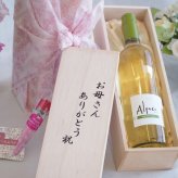 母の日ギフトお母さんありがとう木箱セット(アルパカ ソービニヨンブラン 白辛口Alc.12%(チリ)750ml)母の日カード お母さんありがとうカーネイション