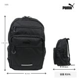 PUMA トレジャー ラウンドデイパック 20L リュック 大容量 リュックサック かばん カバン 鞄 普段使い レディース メンズ ギフト プレゼント ブラック j20527