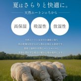 スリッパ ムートン ルームシューズ 羊毛 室内 来客用 ふわふわ もこもこ ブランド je'coule 低反発 冬 高級 あたたかい ルームシューズ かわいい おしゃれ 滑り止め 男女兼用 冷え対策 ギフト プレゼント 7F (09000082r)