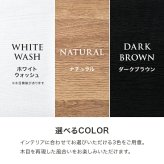 キャビネット 幅90cm 木目調 隠して魅せる 大容量 上品収納 コード穴付き オープン収納 可動棚付き 扉収納 スッキリ 収納家具 リビング収納 ナイトテーブル ワイド天板 背面綺麗 横揺れ防止 天板 小物 雑貨 アイアン 脚 ワンルーム 一人暮らし 新生活