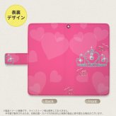 SH-04L/SHV44 AQUOS R3 手帳型スマホケース カバー クラウン ピンク  nk-004s-r3-dr601