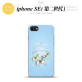 iPhoneSE 2 第二世代 iPhone8&iPhone7 共用 スマホケース 背面カバー ソフトケース メリーゴーラウンド 水色 おしゃれ かわいい かっこいい メンズ レディース nk-ise2-tp312