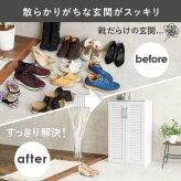 収納家具 ラック ルーバーシューズ 靴箱 スリム 最大21足収納可能 引出し 玄関収納 下駄箱 シューズボックス 靴入 省スペース 可動棚 通気口 スリッパ収納 木目 収納 大容量 棚 おしゃれ かわいい リビング 玄関 エントランス 北欧