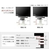 WALLインテリアテレビスタンドV2・V3・V5対応 棚板 レギュラーサイズ DVDレコーダー BDレコーダー PS5 プレステ5 PS4 テレビ台 テレビスタンド TVスタンド 部品 パーツ スチール製 WALLオプション グッドデザイン賞受賞