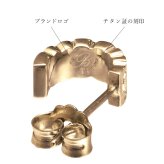 金属アレルギー フープピアス ハワイアンジュエリー 純チタン ゴールドカラー 誕生石 カットアウト Sサイズ 片耳購入可能 キャッチ シンプル 20G(ゲージ) BY THE TIEA バイザシー メンズ レディース 誕生日 プレゼント 【品番：TIE107-Y】