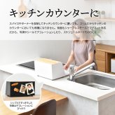 波形ブレッドケース ONBC-0067 斜めタイプ キッチン収納 スパイスラック マグネット パンケース キャニスター ストッカー 上開き 前開き 両開き ブレッドケース ブラック ホワイト キッチン収納 木製 北欧 バンブー 竹製 トースター おしゃれ すっきり 収納