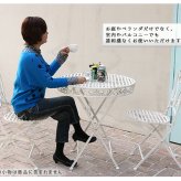 テーブル ブランティーク ホワイトアイアンチェア 2脚セット ガーデン テラス 庭 ウッドデッキ 椅子 アンティーク クラシカル イングリッシュガーデン ファニチャー シンプル 北欧 インテリア 家具 おしゃれ カフェ 新生活
