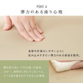 ダイニング家具 コタツチェア ダイニングチェア 回転式 キャスター付き KOC-7059 こたつチェア 回転いす 肘付き ダイニングこたつ対応チェア ダイニングコタツチェア 暖気抜け防止 360度回転