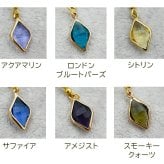 ピアス レディース ぶら下がり 揺れる 金属アレルギー対応 サージカルステンレス ひし形 アクリル ストーン 誕生石 天然石 カラフル おしゃれ 女子
