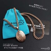 ステンレス ロケットネックレス HIPHOP 喜平チェーンネックレス ロケットペンダント マリアネックレス 写真 記念 思い出 50cm 60cm ピンク 6面カット 聖母 メンズ 男性 金属アレルギー対応