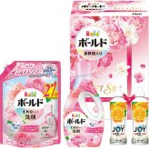 P&G ボールド液体洗剤ギフトセット [26-6037-616] PGCB-30H