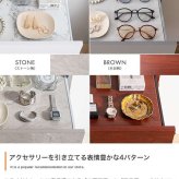 ショーケース付きチェスト 幅60cm×奥行40cm×高さ90cm パーティクルボード 天然木 ガラス メラミン 組立品 洋服や小物をすっきり整理可能 ホワイト グレー ストーン ブラウン