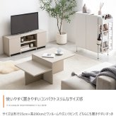 キャビネット 収納家具 マルチラック 多機能 小物入れ リビング スリッパ 玄関 下駄箱 シューズボックス キッチン サニタリー 石目調 木目調 左右入れ替え 子供部屋 S字フック スリム コンパクト 省スペース: 収納スペースは扉収納 収納棚 アイアン
