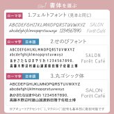 【 送料無料 】【 名入れ 竹製 バンブー 電卓 12桁 】開店祝い 開業祝い 美容室 サロン 飲食店 カフェ おしゃれ かわいい 生活雑貨 名前入り 名入り ギフト プレゼント 人気 周年 記念品 贈り物 お祝い 