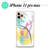 iPhone11ProMax iPhone11pro max スマホケース ハードケース アート 白 黄 メンズ レディース nk-i11pm-1264