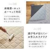 インテリア 北欧 北欧風 マット イブル コットン 綿 洗える 丸洗い おしゃれ くすみカラー 長方形 四角 かわいい 洗濯 洗濯可 190×130 幅190cm 洗濯機OK 遊び毛が出にくい HOT対応 すべり止め ウォーム加工 韓国