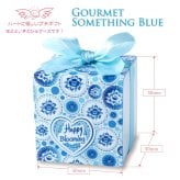 サムシングブルー 焼き菓子 チョコ 詰め合わせ ギフト 3種8個入 計10セット 焼き菓子 来客 手土産 引っ越し 挨拶【北海道・沖縄県・離島 配送不可】