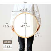 ミラー ドレッサー 鏡 壁掛け 木製 ウォール 木枠 丸型 円形 丸 丸鏡 メイク鏡 化粧鏡 玄関 寝室 洗面 トイレ リビング 天然木 無垢材 おしゃれ 北欧 モダン Lサイズ ac-460
