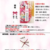 【送料無料】バルーンギフト 古希 喜寿 祖父 祖母 誕生日 バルーンアレンジ バルーン おしゃれ 豪華 電報 70歳 77歳 長寿 卓上 お祝い 敬老の日 数字 プレゼント
