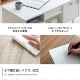 ドレッサーテーブル ローテーブル 幅85cm センターテーブル 鏡付き 収納付き コスメ収納 メイク台 1台2役 一人暮らし ワンルーム リビング コンパクト 木製 おしゃれ 誕生日 新生活