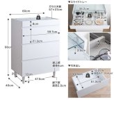 ショーケース付きチェスト 幅60cm×奥行40cm×高さ90cm パーティクルボード 天然木 ガラス メラミン 組立品 洋服や小物をすっきり整理可能 ホワイト グレー ストーン ブラウン