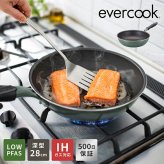 フライパン evercook GREEN エバークック グリーン 28cm 深型 IH ガス EGIDPL28GR 炒め鍋 ドウシシャ DOSHISHA PFAS フッ素 有害物質 フリー 不使用 安全 軽い 大きめ おしゃれ かわいい くっつかない こびりつかない 焦げ付かない 長持ち 500日保証 調理 ギフト プレゼント