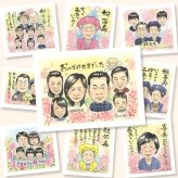 退職のプレゼントに、ギフトにぴったりの似顔絵です。大切なお祝いにも安心してご注文いただけます。 退職祝い 似顔絵 贈り物 手描き ギフト 名入れ プレゼント 退職 お礼 記念 定年 大人数 お父さん 先輩 お母さん 上司 下書き確認 修正無料 名入れ 実績多数 宝物 サプライズ そっくり 勤続年数 一生もの 退職 退職ギフト 定年 お祝いの品 大量注文 快気祝い ホワイトデー ウェディングギフト