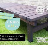 ウッドデッキ デッキ縁台180×58 3点セット ウッドデッキ風 簡単 縁側 本格的 DIY 木製 天然木 庭 ベランダ マンション おしゃれ 小型 北欧 ガーデン 屋外 家具 ブラウン ダークブラウン ライトブラウン エクステリア 2個組
