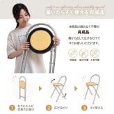 ラタン調折りたたみハイチェア　Arco ONCH0436 PEラタン 幅40cm 奥行50cm 高さ89cm (座面高さ65cm) チェア ラタン調座面 クロムメッキ 韓国インテリア  フォールディングチェア 折りたたみチェア クロムメッキ 軽量 ワンルー