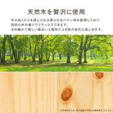 シングル S コンセント付き 宮棚 98×208cm 天然木 ハイタイプ 高さ調節可能 下収納 収納スペース 大容量 すのこ床 寝台 木目 すのこ ナチュラル