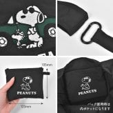 スヌーピー SNOOPY エコバッグ ショルダーバッグ 折りたたみ コンパクト 肩掛け 斜めがけ 手持ち カラビナ付き ショルダーベルト 3WAY マチ付き 大容量 キャラクター バッグ かわいい おしゃれ 買い物袋 サブバッグ 折り畳み 通勤 通学 旅行 黒 ブラック ベージュ グレー
