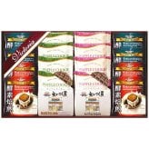 ビクトリアコーヒー ドリップコーヒー＆紅茶・ワッフルクッキーセット VEM-30 VEM-30 内祝い お祝 出産内祝い