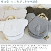 【名入れ無料３点セット】一升餅セット 名入れベビーリュック 選び取りカード 日本製 一升餅リュックサック  セット 名入れ コアラ ベビーリュック ワッフル おしゃれ 背負い餅用リュック クリスマスプレゼント かわいい ギフトボックス入り 男の子 女の子 1歳 出産祝い ギフト 誕生日 プレゼント 贈り物 赤ちゃん 子供用 紅白餅 紅白もち 小分け 0062card3set