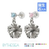 ハワイアンジュエリー ピアス ハイビスカスピアス 誕生石選べる シルバー925 ロジウムコーティング キャッチ シンプル 20G ゲージ BY THE SEA バイザシー メンズ レディース 誕生日 プレゼント ハロウィン 【品番：SE206】