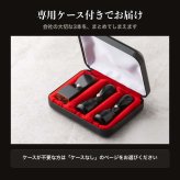 法人印鑑 3本セット 黒水牛 代表印 銀行印 角印 専用ケース付 RRQ 会社印 実印 印鑑 はんこ 会社設立 即日発送 ラッピング付き 永年保証 ギフト 開業祝い